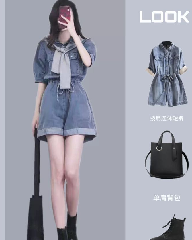 终于等到腐团儿穿“豆腐袜”，看到路人角度下的双腿，我自闭了