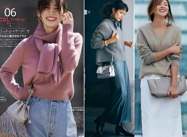 秋天的时髦必须要有毛衣,5个搭配思路让你温柔雅致还有气质