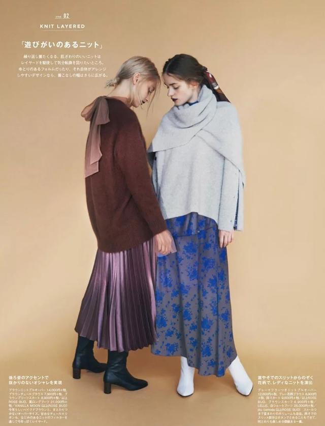 秋天的时髦必须要有毛衣,5个搭配思路让你温柔雅致还有气质