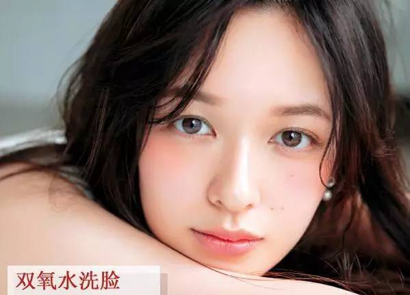 用这些日常小物洗脸，真的会越洗越白！