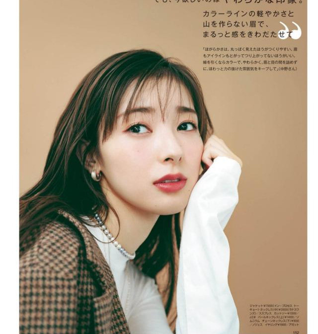 秋天只有3条裤子和裙子，搭遍秋日时髦，看日杂是怎样做到的？