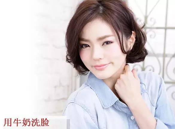 用这些日常小物洗脸,真的会越洗越白!