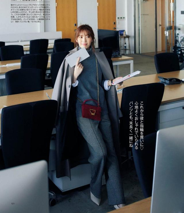 秋天只有3条裤子和裙子,搭遍秋日时髦,看日杂是怎样做到的?