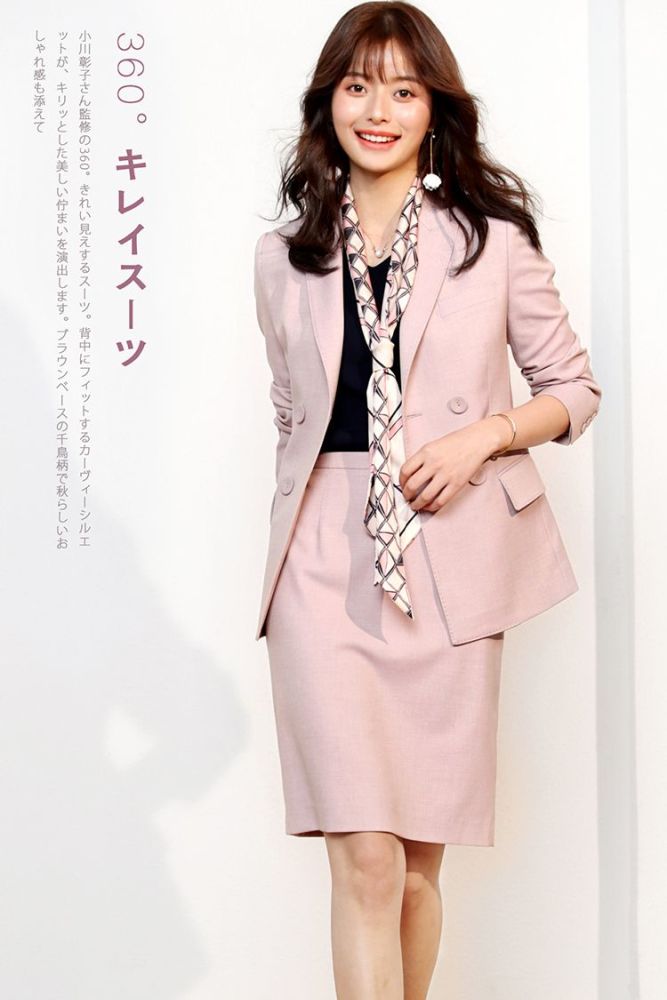 OFFIY有帆职业女装,穿出你的个性和气场