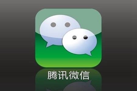男生不回微信代表什么意思?最后一个答案让人心痛