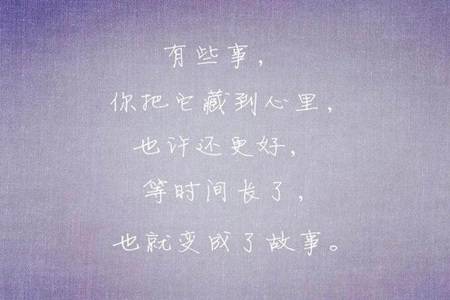 男生不回微信代表什么意思?最后一个答案让人心痛