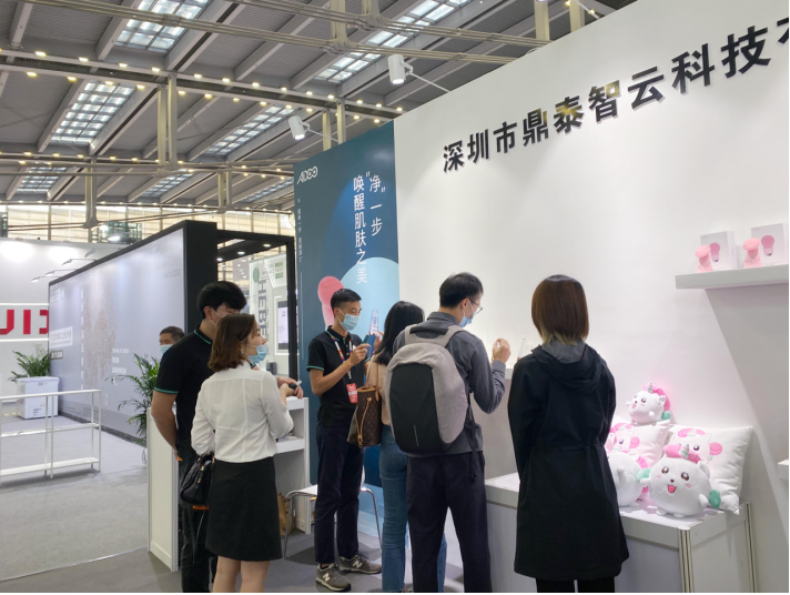 1604567090914226.png 科技唤醒美,AIDOO美容仪亮相深圳工业设计展