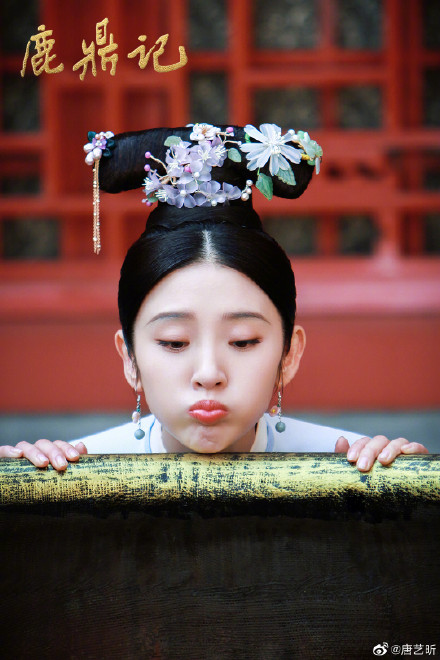 张一山版《鹿鼎记》自开播就天天上热搜 7位老婆颜值个个能抗