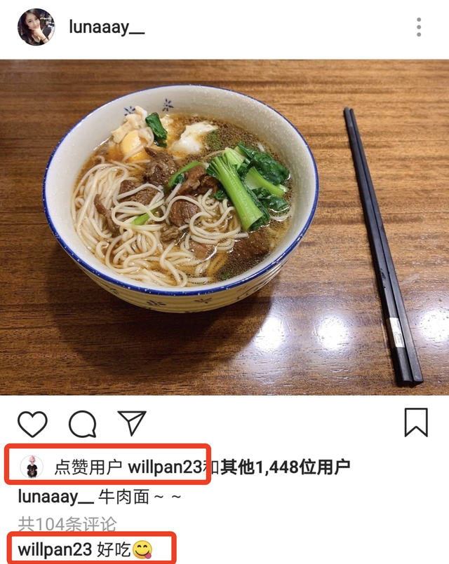 宣云晒自拍，靠在沙发上显慵懒，五官秀气获老公潘玮柏点赞