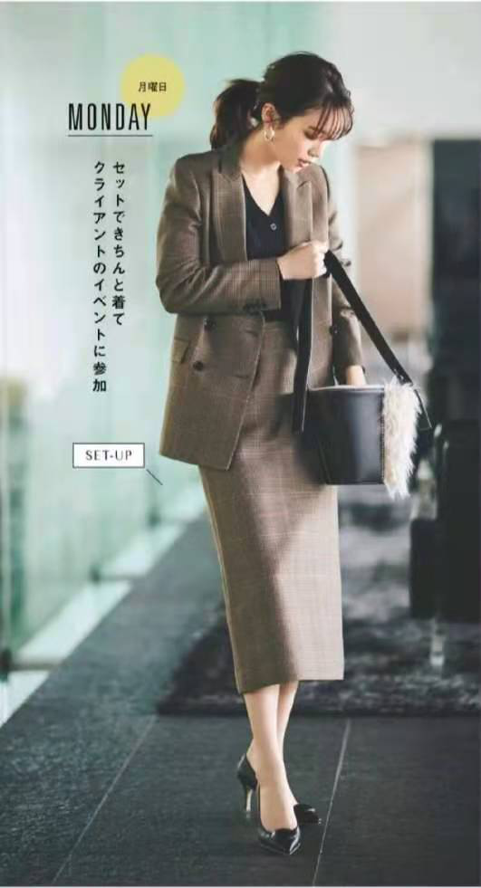 日系穿搭简约实用,这些搭配技巧分享给你