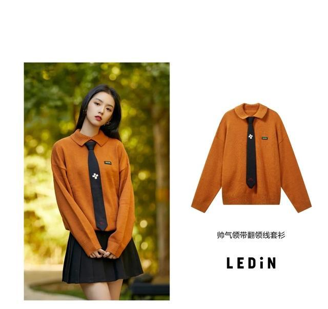 周也为证腰细故意将上衣剪掉一大截，效果太好看！