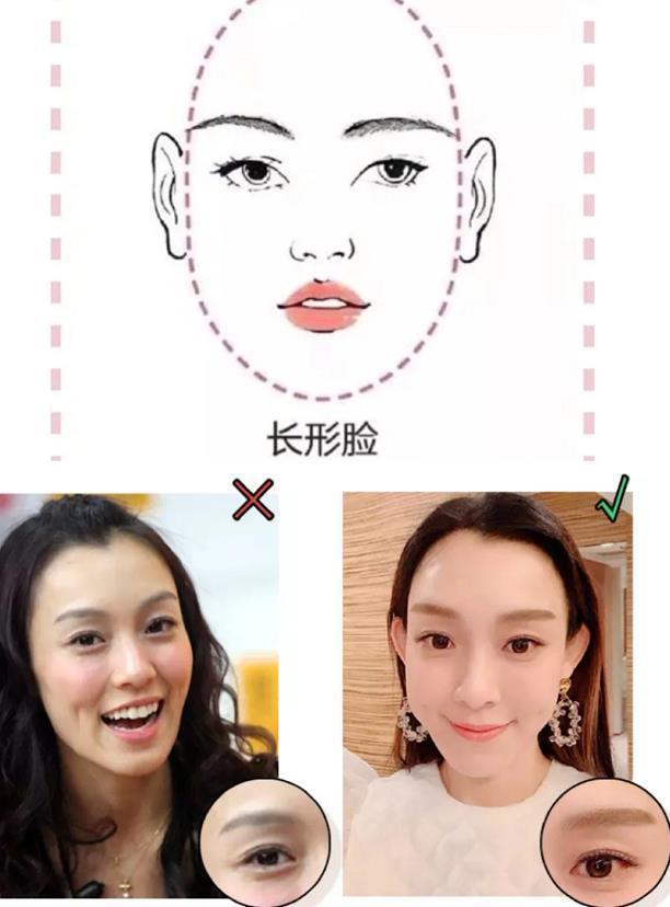 四五十岁长脸女人留这几种发型，一看就显气质