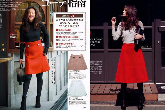 日本时尚达人太会穿半身裙,简约高级又复古,每套都是借鉴模板