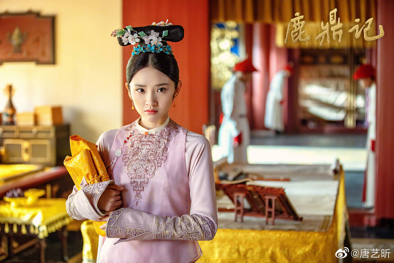 张一山版《鹿鼎记》自开播就天天上热搜 7位老婆颜值个个能抗