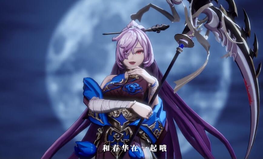 刀小刀Cos暗夜精灵，气质碾压刘思瑶，但发色格外出戏，太违和