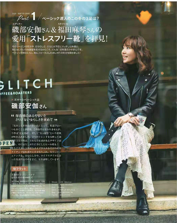 日系穿搭简约实用,这些搭配技巧分享给你