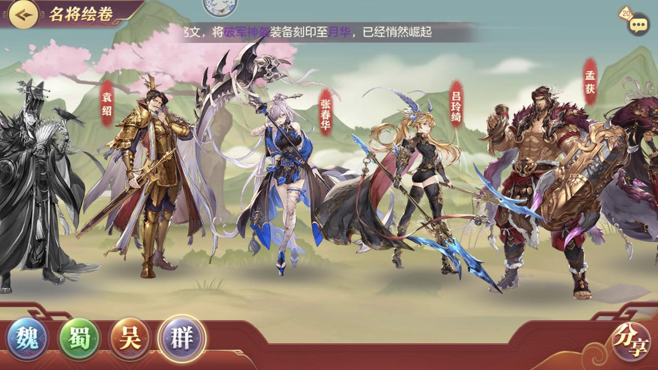 刀小刀Cos暗夜精灵，气质碾压刘思瑶，但发色格外出戏，太违和