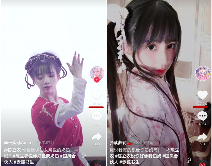 谁才是网红界第一萝莉？同一主题风格PK，蔡萝莉碾压王奕萌