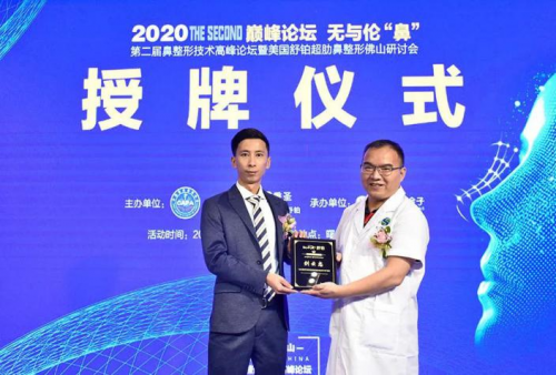 曙光金子隆鼻巨匠刘云忠:如果一辈子只坚持做好一件事,那就是鼻整形!