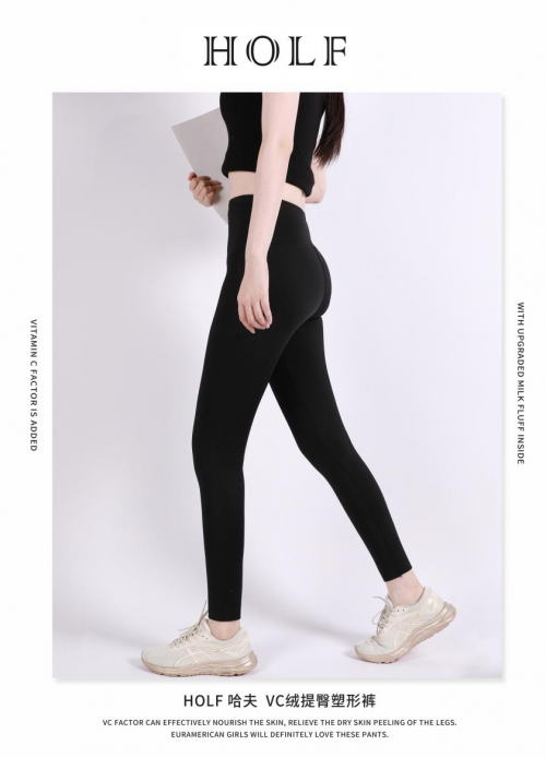 这几条塑形打底裤，简直是懒人之光！