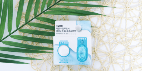 韩国玻尿酸,透亮盈润黏质地不粘稠用hugel唯拉珠魔法药丸