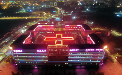 ​师俊莉医生在西安国际医学中心整形医院开诊啦