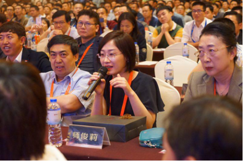 ​师俊莉医生在西安国际医学中心整形医院开诊啦