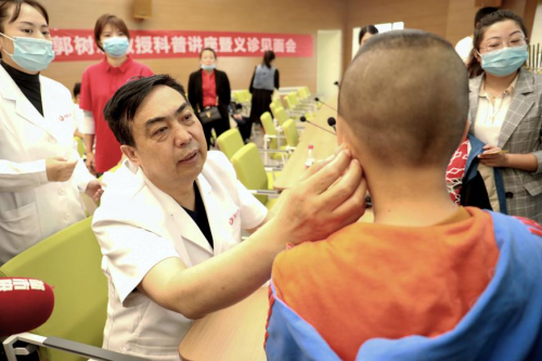 《西安国际医学中心整形医院开业庆典——暨首届整形美容学术论坛启动仪式隆重举行》