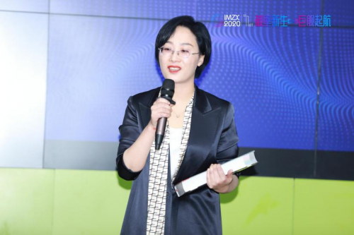 《西安国际医学中心整形医院开业庆典——暨首届整形美容学术论坛启动仪式隆重举行》