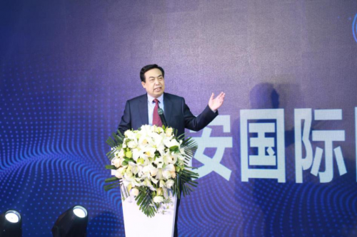 《西安国际医学中心整形医院开业庆典——暨首届整形美容学术论坛启动仪式隆重举行》