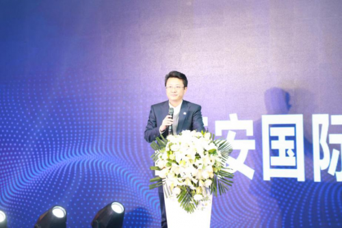 《西安国际医学中心整形医院开业庆典——暨首届整形美容学术论坛启动仪式隆重举行》