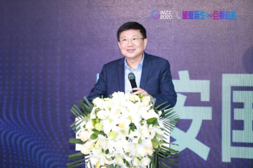 《西安国际医学中心整形医院开业庆典——暨首届整形美容学术论坛启动仪式隆重举行》