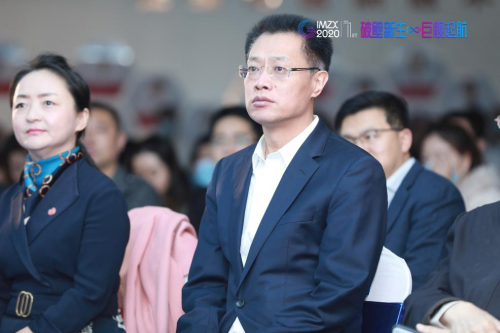 《西安国际医学中心整形医院开业庆典——暨首届整形美容学术论坛启动仪式隆重举行》