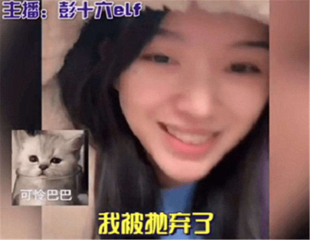 最能干的超级网红?粉丝高达3000多万,却自曝背后没团队