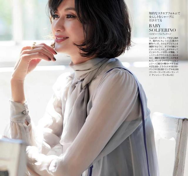 四五十岁长脸女人留这几种发型，一看就显气质