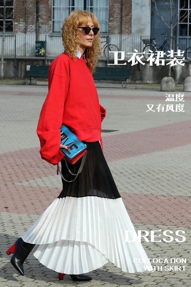 入冬以后穿卫衣搭配裙装,时尚好看还优雅