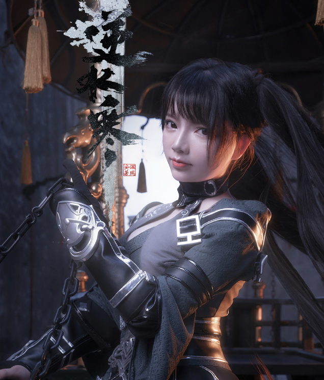 顶级"女陪玩"现状：咬米520元一小时，王奕萌成cos圈红人