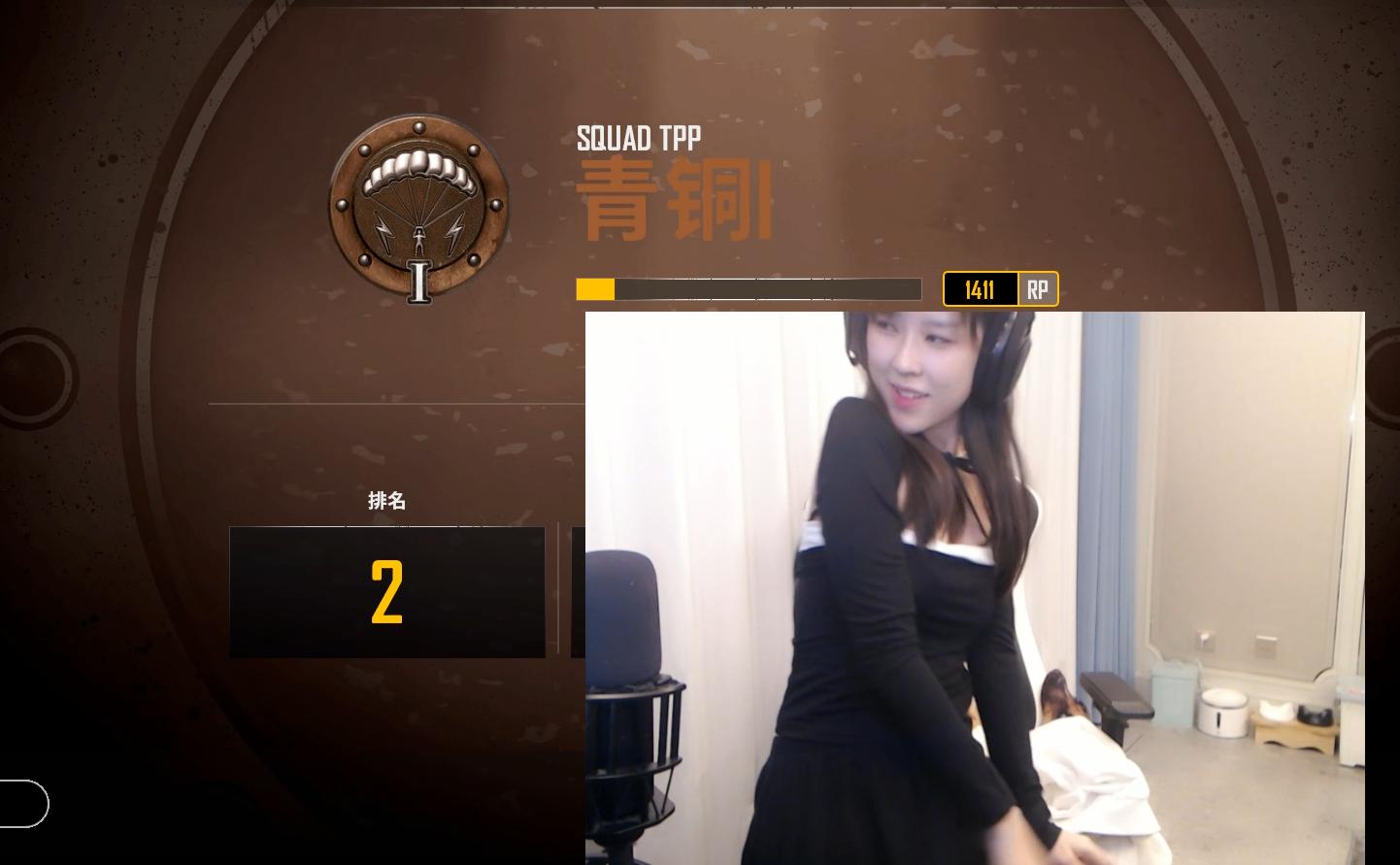 沫子偶遇土豪打赏,现场交1000学费学跳舞,观众:阿姨别跳了