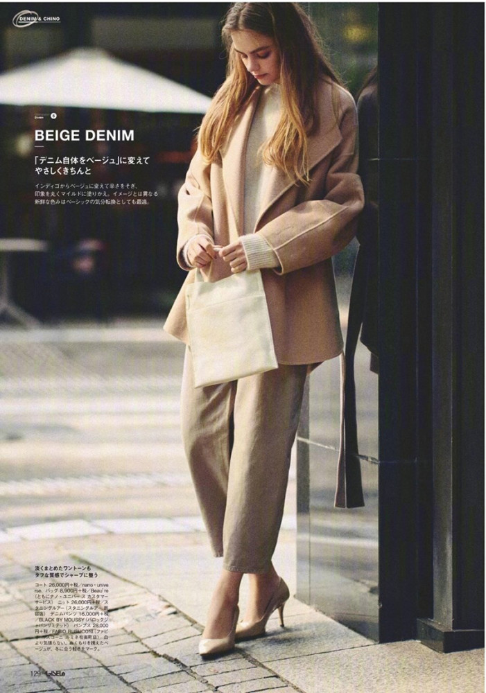 跟着日系杂志学穿搭！优雅的秋冬穿着，是适合亚洲女孩的通勤搭配