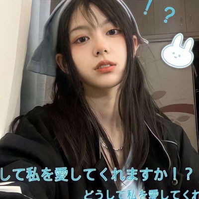 老婆没有女人味怎么办 现在在老婆一点都不像以前