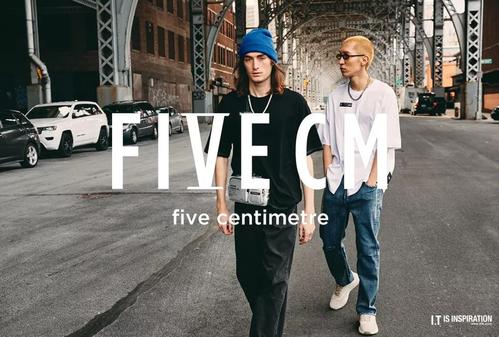 five cm是什么品牌的衣服