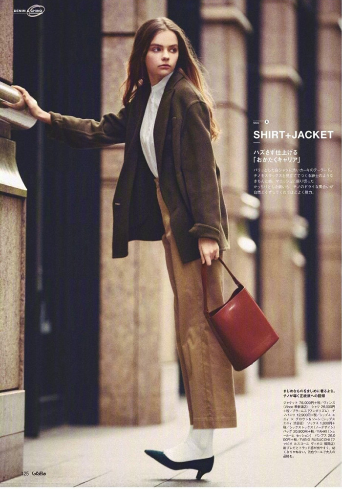 跟着日系杂志学穿搭！优雅的秋冬穿着，是适合亚洲女孩的通勤搭配