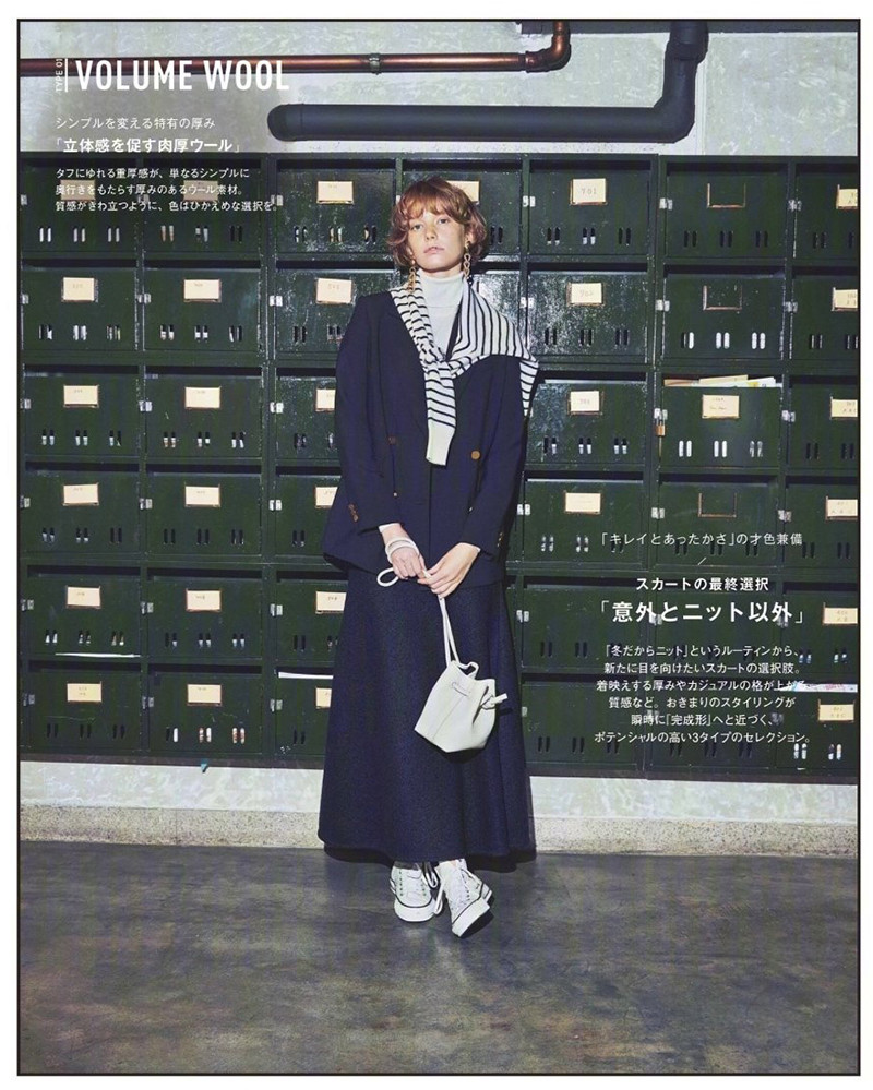 跟着日系杂志学穿搭！优雅的秋冬穿着，是适合亚洲女孩的通勤搭配