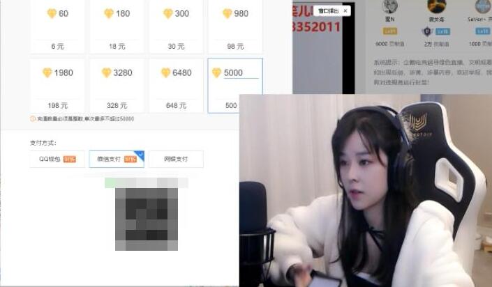 沫子偶遇土豪打赏,现场交1000学费学跳舞,观众:阿姨别跳了