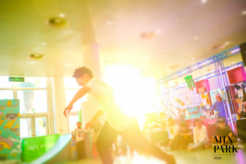 2020 MIXPARK，让“参与者”成为时尚创作的主体