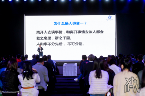 资本智道，11位一线投资人深度解读时尚消费密码