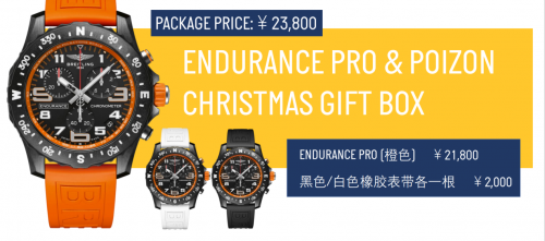 毒App推出全新限量版“得物精彩礼盒”,解锁潮流新风尚