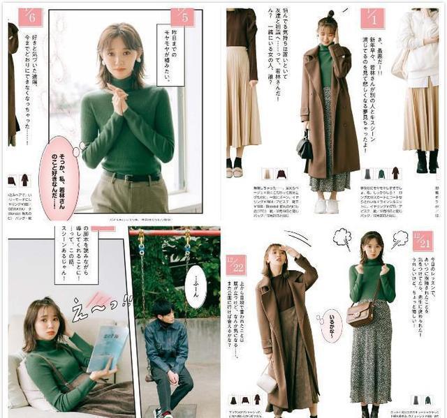 冬天绿色服装这样搭配真挺帅的,不仅高级气场看着还不一般