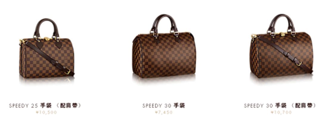 LV包包作为全球销量最好的奢侈品牌之一,百搭性极强,热门和不易撞包的款