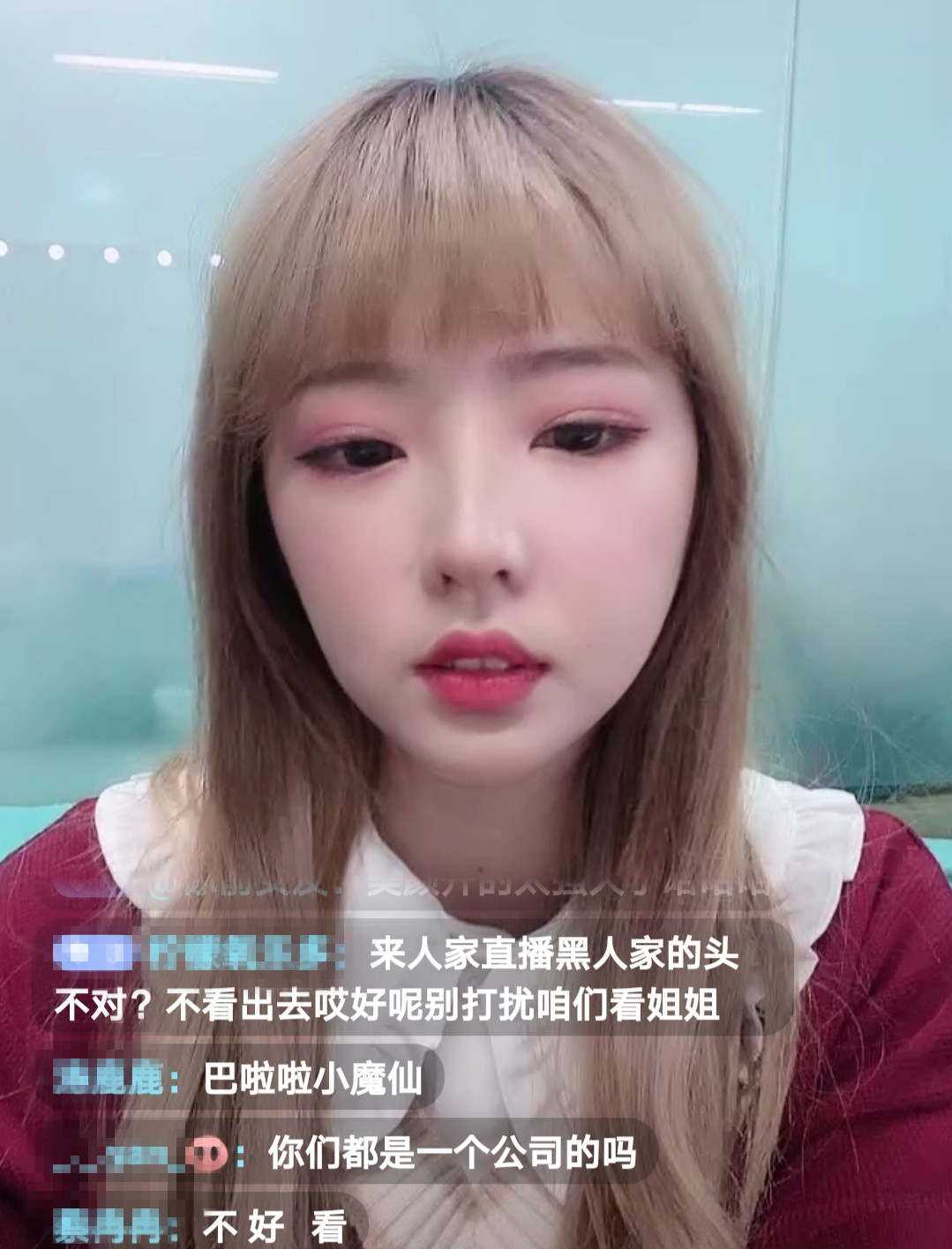 郝一点开直播被质疑美颜过度，用小号怒怼：我开了80级美颜